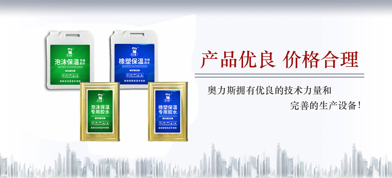 河北玻璃鋼夾砂管道龍頭企業(yè)