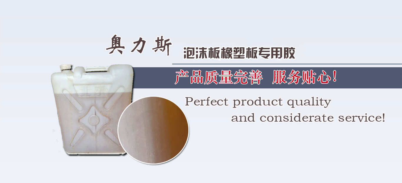 優(yōu)良玻璃鋼管道生產(chǎn)廠(chǎng)家