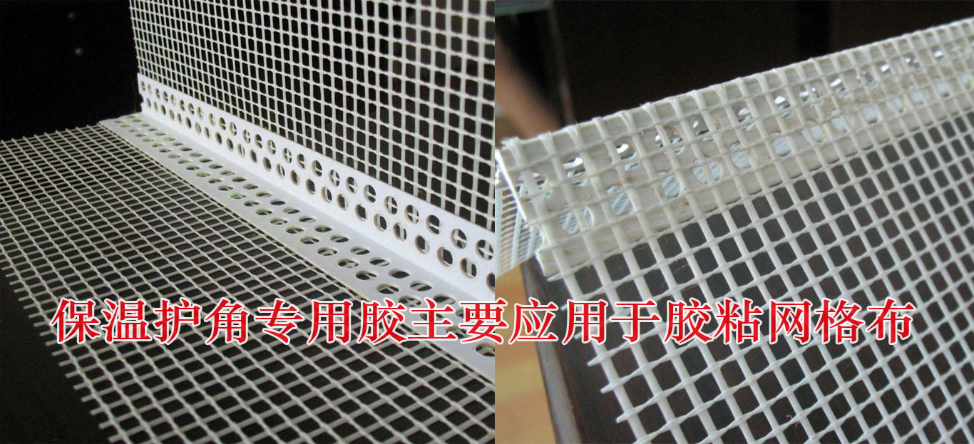 玻璃鋼污水管道批發(fā)商